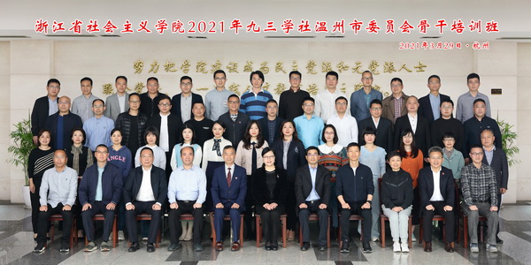 1617694723985022643.jpg 调整大小【图片01】合影.jpg