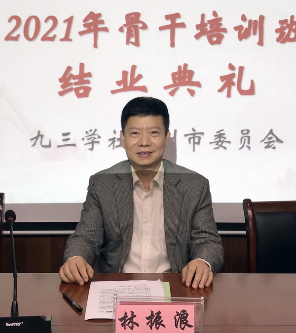 1617695478247023375.jpg 调整大小【图片81】结业典礼 -林振浪.jpg