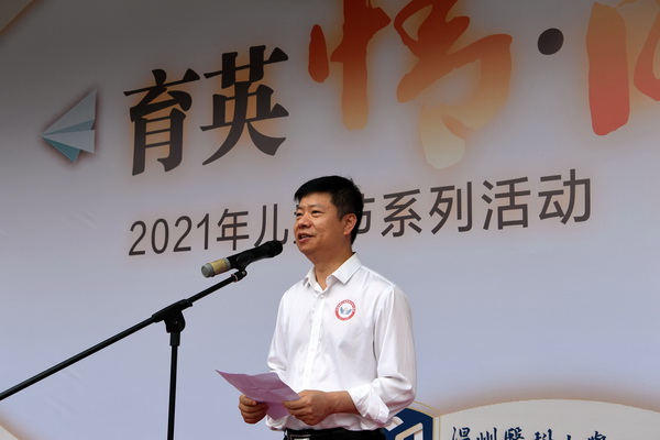 1623202021309075586.jpg 调整大小【图片31】.jpg