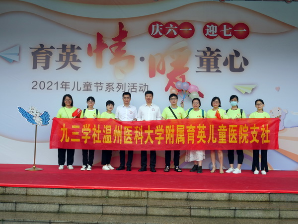 1623202105159065210.jpg 调整大小【图片63】.jpg