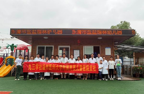 1623203080018078684.jpg 调整大小 【图片11】.jpg