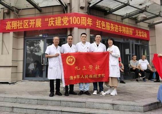 1623722794285087027.jpg 调整大小 【图片11】.jpg