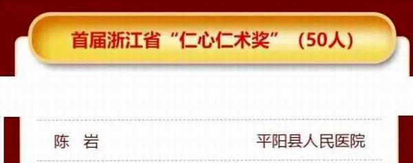 1632734044535084038.jpg 调整大小 【图片02】.jpg