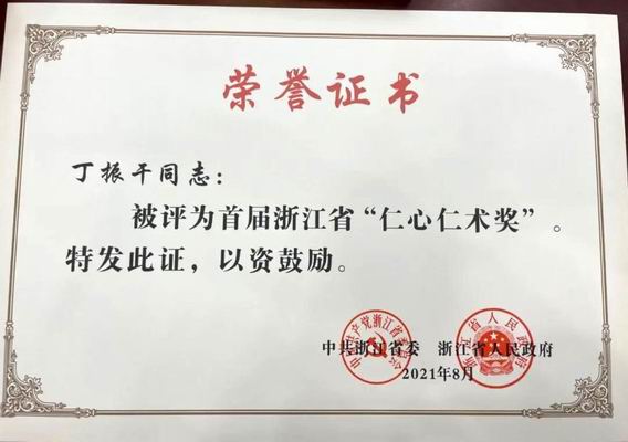 1632734514262098127.jpg 调整大小 【图片02】.jpg