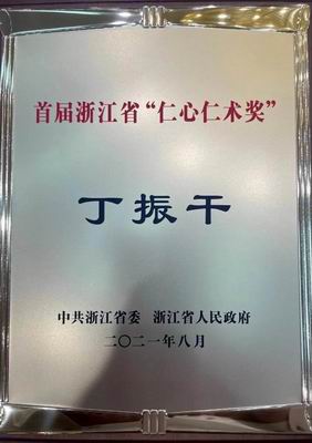 1632734525661038506.jpg 调整大小 【图片03】.jpg