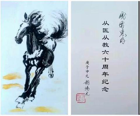 1632813834769098193.jpg 调整大小 【图片50 -拼图】.jpg