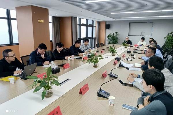 1635149538091018656.jpg 调整大小 【图片】座谈会.jpg