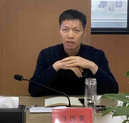 1635149567664036756.jpg 调整大小 【图片】吕庆雷.jpg