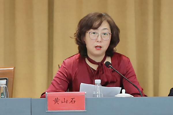 1636335972904047406.jpg 调整大小 【图片】黄山石.jpg