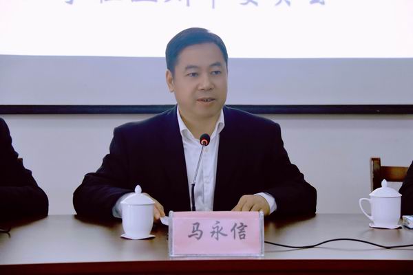 1636705703719075872.jpg 调整大小 【图片21】马主委讲话.jpg