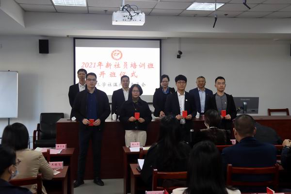 1636705725569013505.jpg 调整大小 【图片31】入社仪式.jpg
