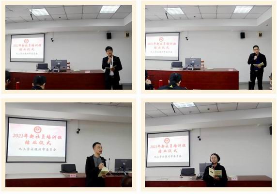 1636705785988090425.jpg 调整大小 【图片50 -拼图】结业仪式.jpg