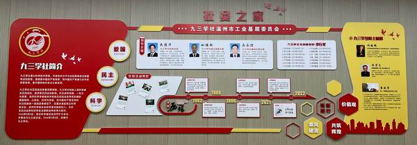 1637827328964002917.jpg 调整大小 【图片12】.jpg