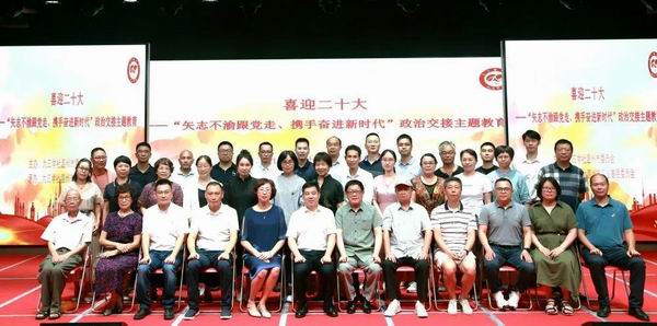 1659415813702022514.jpg 调整大小 【图片11】.jpg
