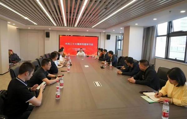 1667784081098067699.jpg 调整大小 【图片12】社瑞安市委.jpg