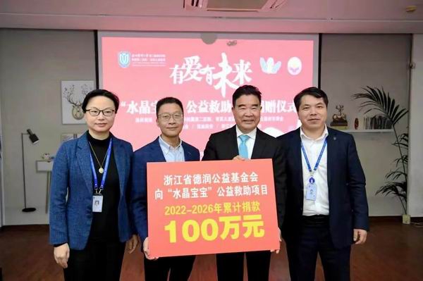 1667898489748088796.jpg 调整大小 【图片01】.jpg