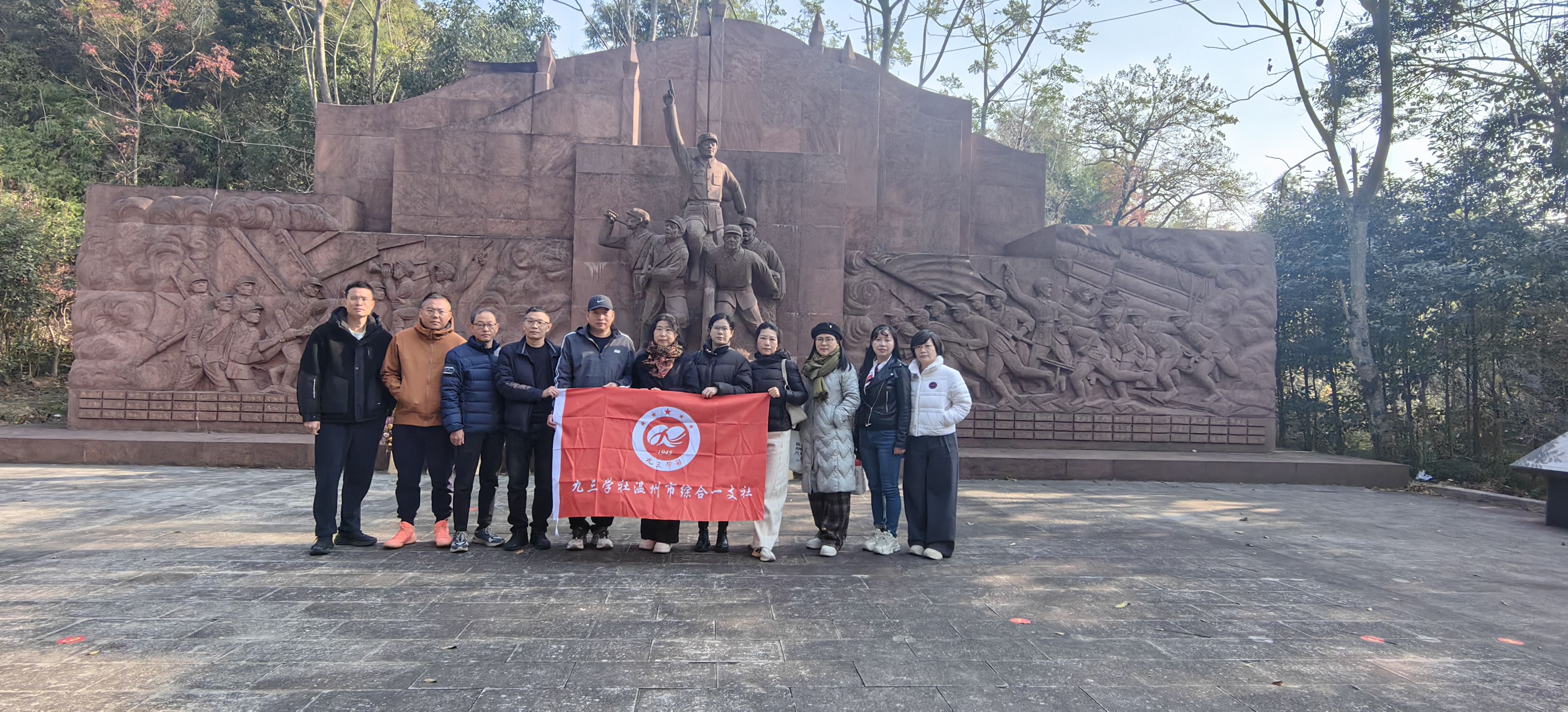微信图片_20241230141930.jpg