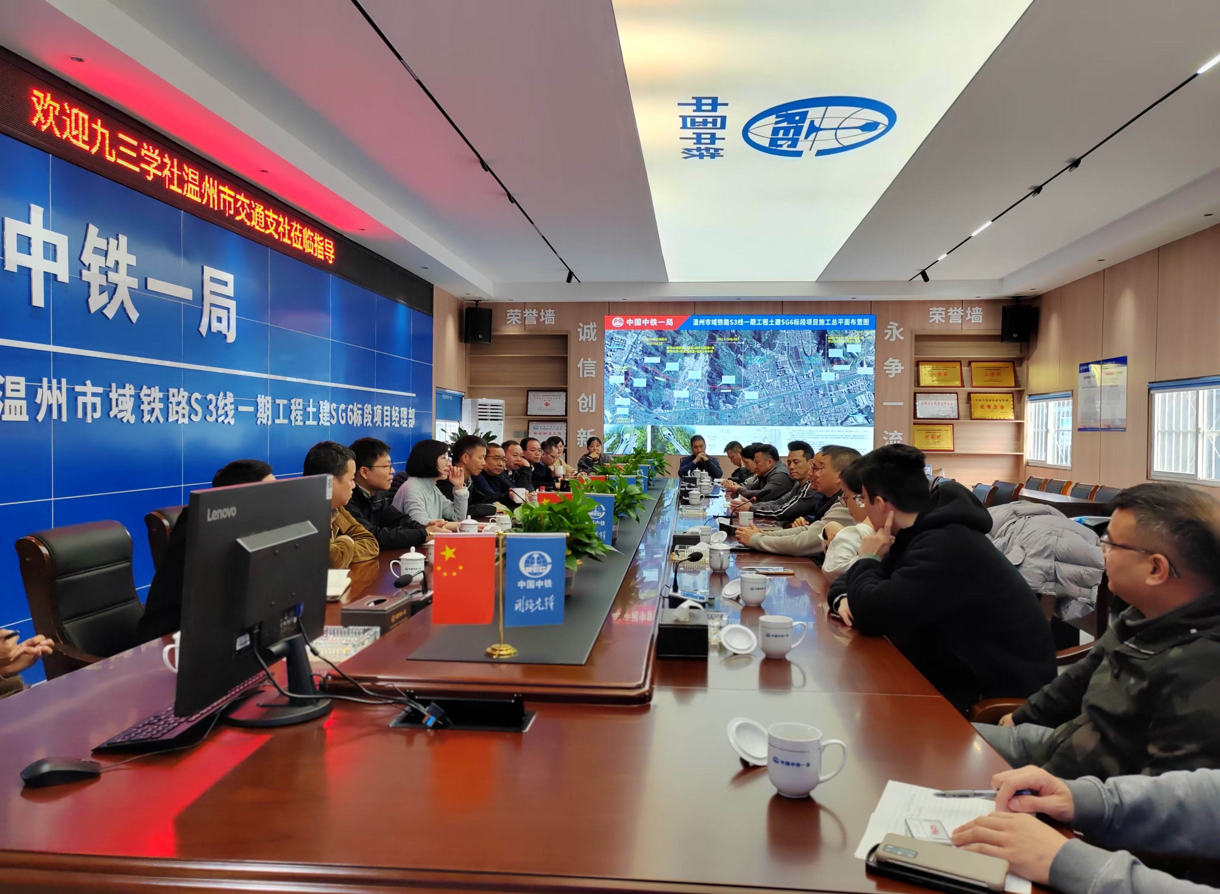 微信图片_20250102090052.jpg