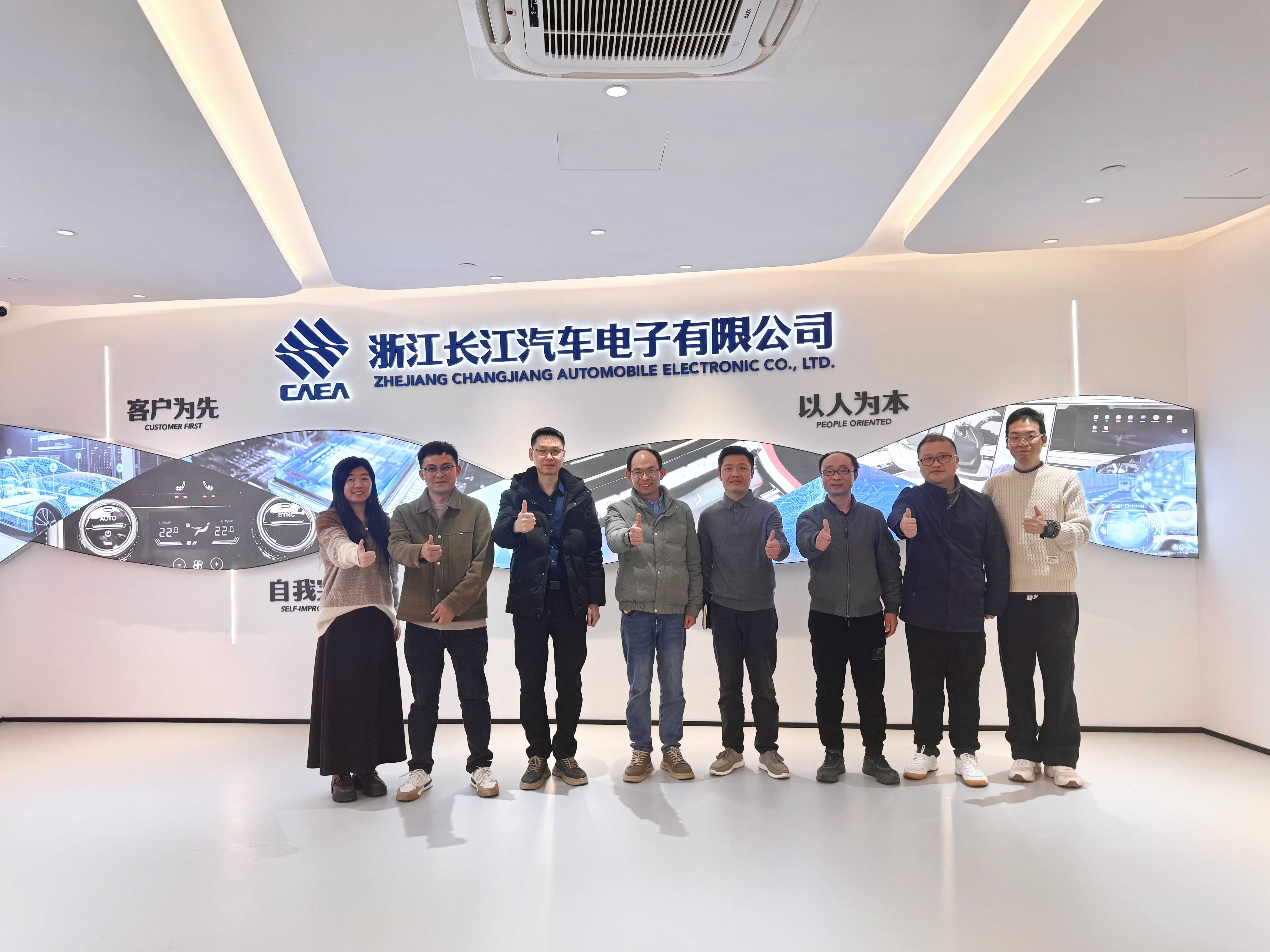 微信图片_20250325171120.jpg