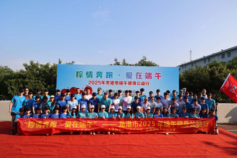 微信图片_20250603100227.jpg