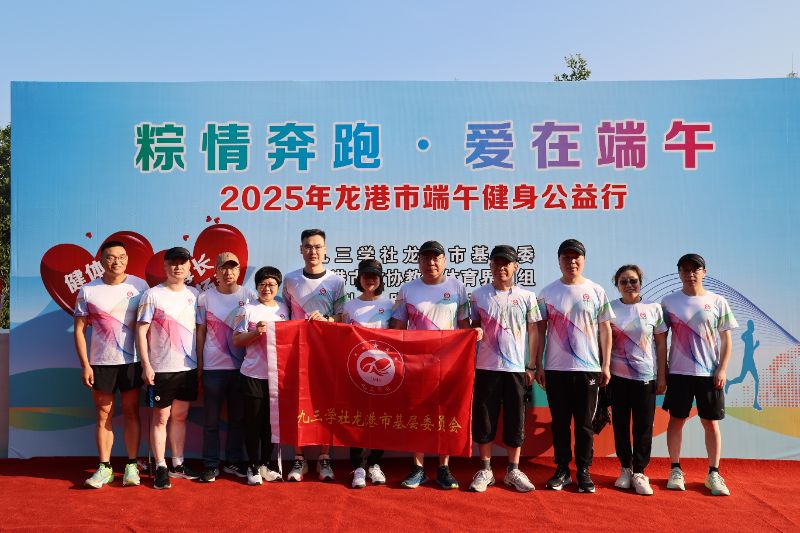 微信图片_20250603100219.jpg