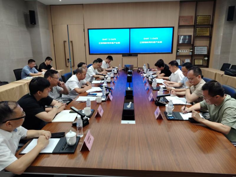 座谈会2.jpg