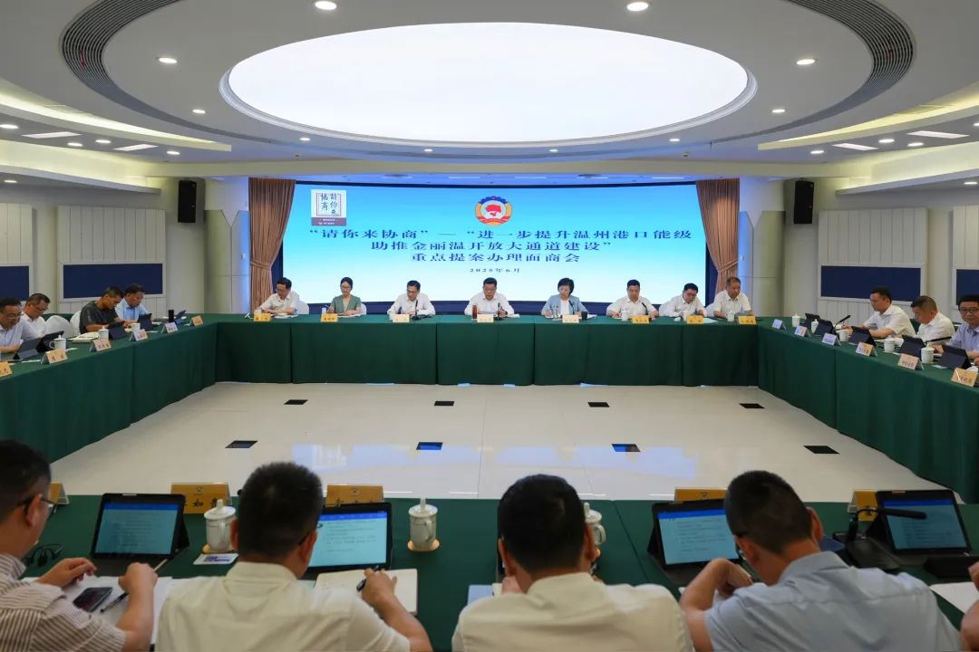 微信图片_20250612092930.jpg