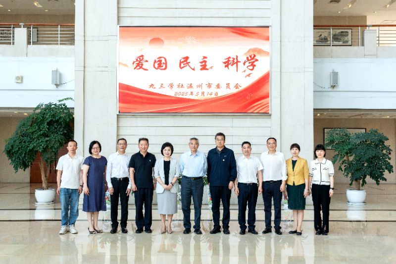 微信图片_1.jpg