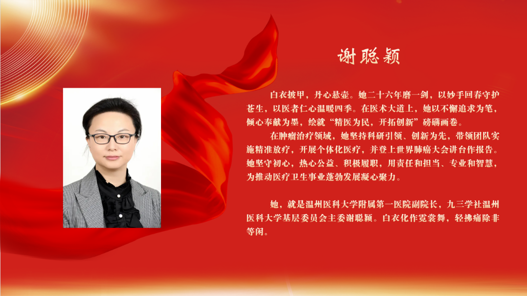 微信图片_20250507153459.png