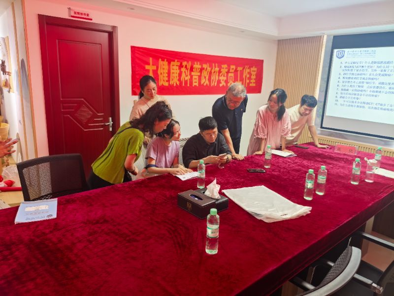 微信图片_20250617083004.jpg