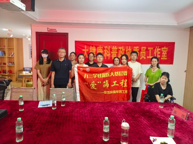微信图片_20250617082947.jpg