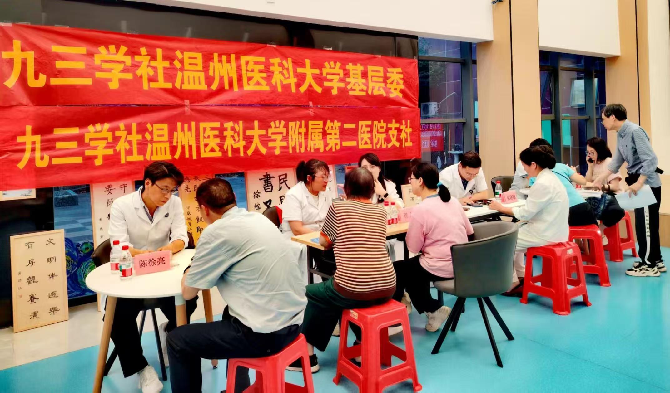 微信图片_20250611141456.jpg