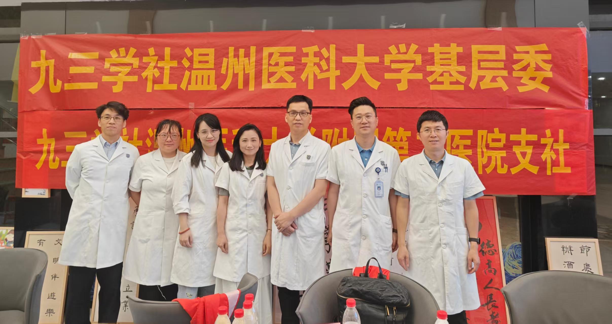 微信图片_20250611141215.jpg