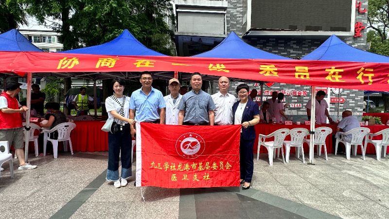 微信图片_20250616172253.jpg