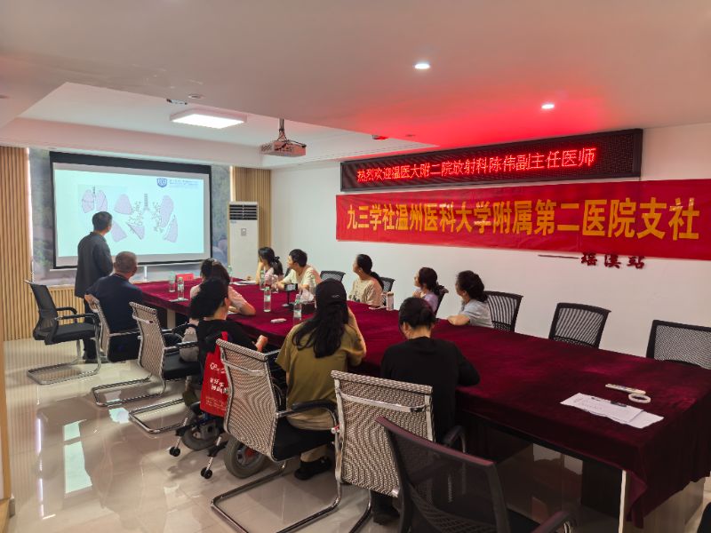 微信图片_20250617082949.jpg