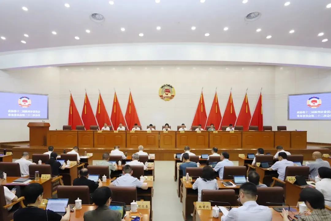 微信图片_2025-07-30_084649_470.jpg