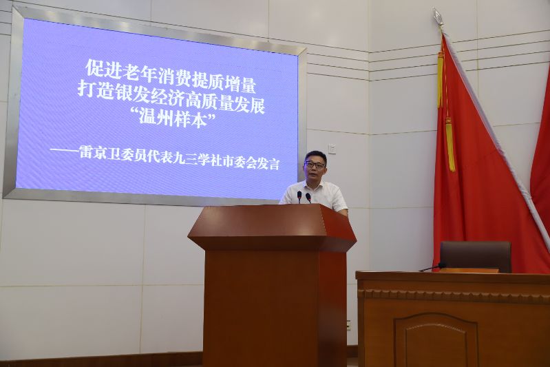 微信图片_20250730084636_25.jpg
