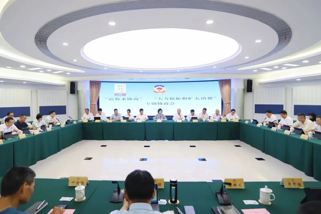 微信图片_2025-08-04_170531_458.jpg