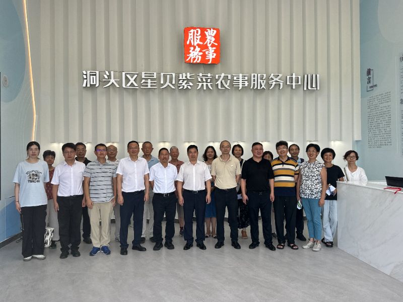 微信图片_20250807090408_513.jpg