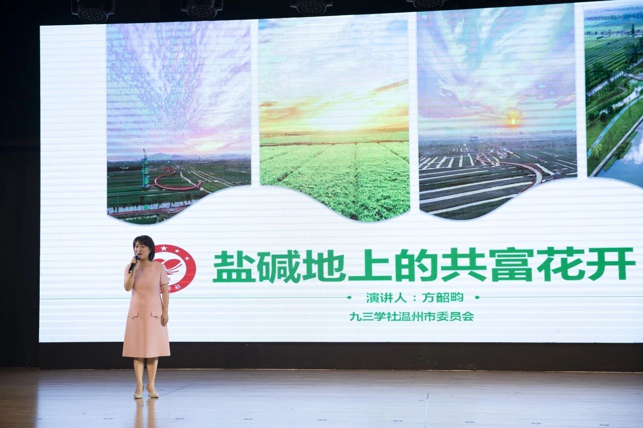 微信图片_2025-09-11_091739_525.jpg