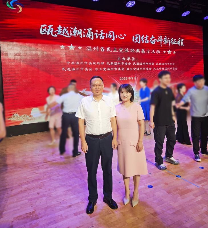 微信图片_20250911094252_171_11.jpg