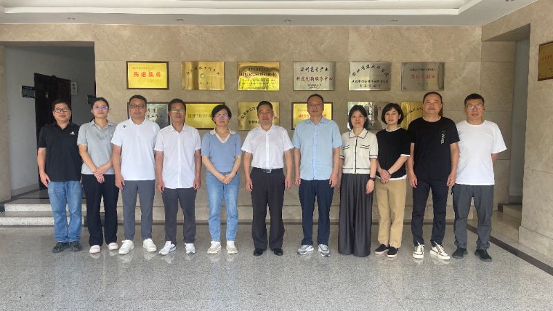 马永信赴省亚热带作物研究所调研
