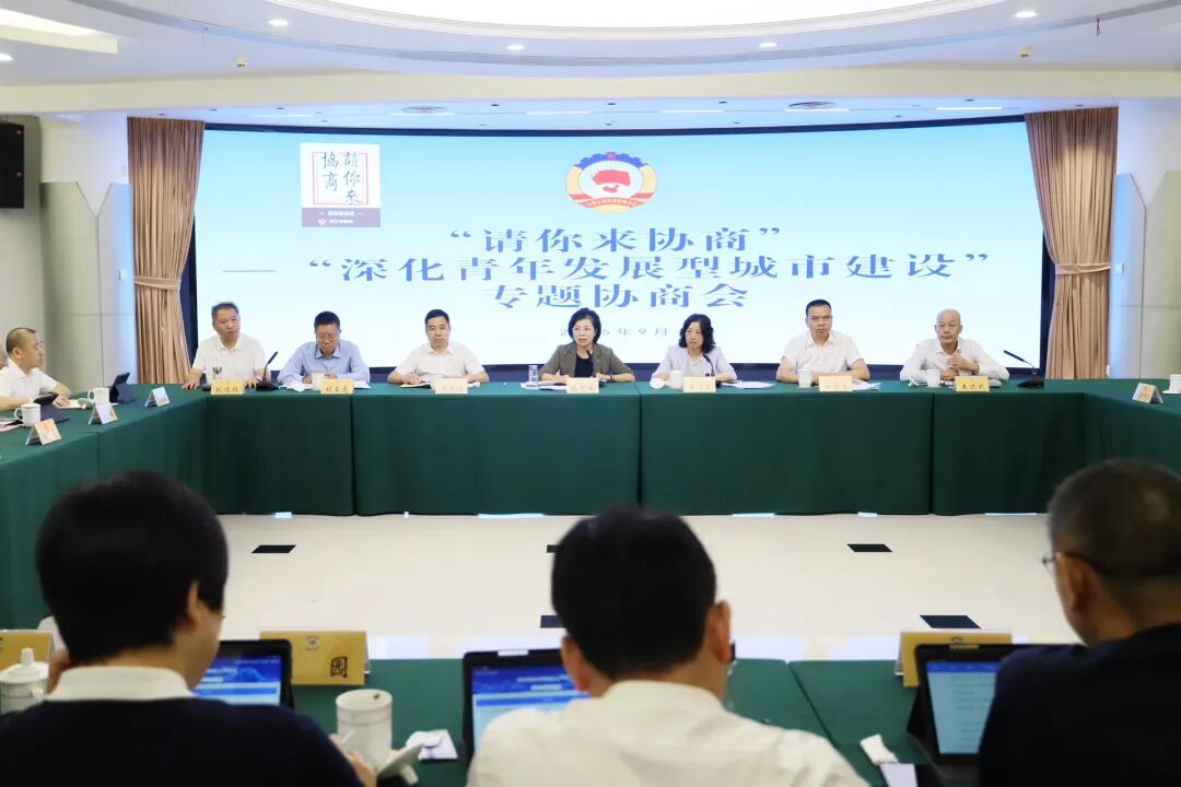 微信图片_2025-09-26_082155_228.jpg