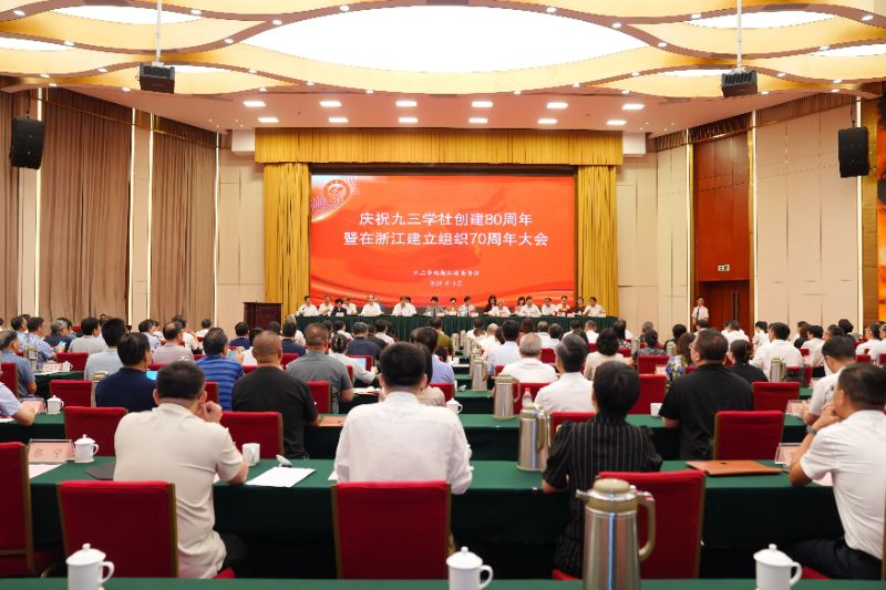 微信图片_2025-09-19_152755_407.jpg