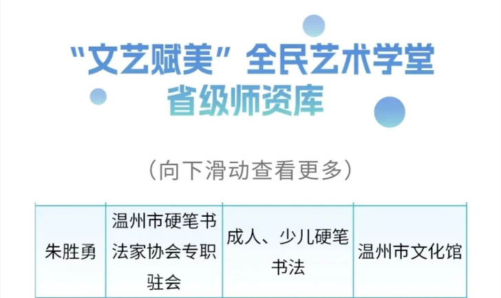 1762222018995054050.png 57fe4fc8-0d6f-4da8-bec2-9ee7dc129c73.png