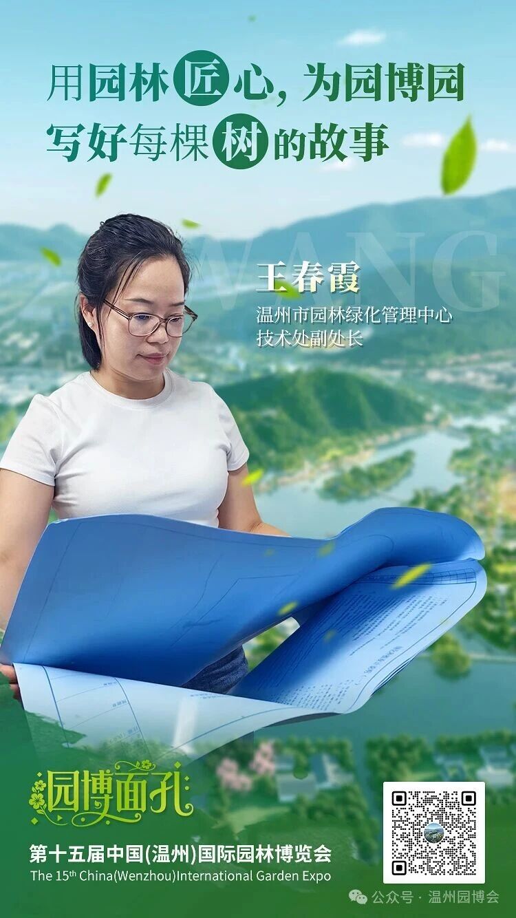 1762222094585036334.jpg 微信图片_2025-09-25_085952_771.jpg