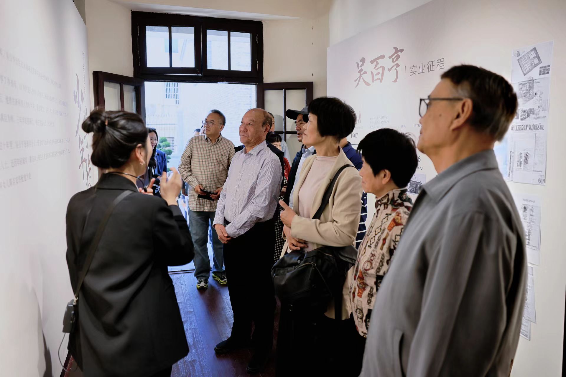 社市委举办重阳节庆祝活动