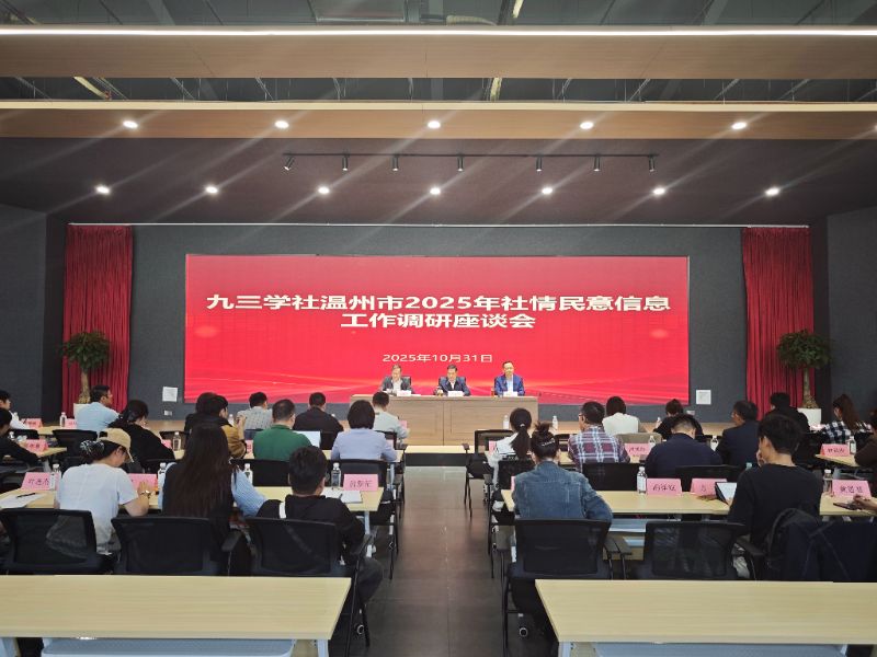 1762222874476060921.jpg MVIMG_20251031_152304.jpg