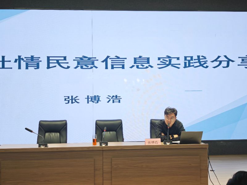 1762222895054085828.jpg MVIMG_20251031_160402_1.jpg