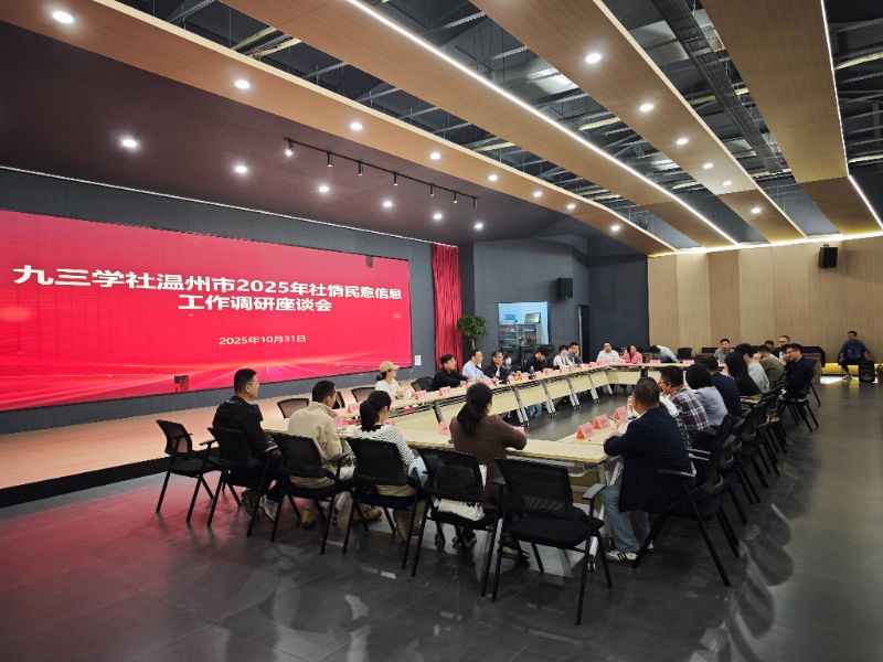 1762222906631095862.jpg MVIMG_20251031_171858.jpg